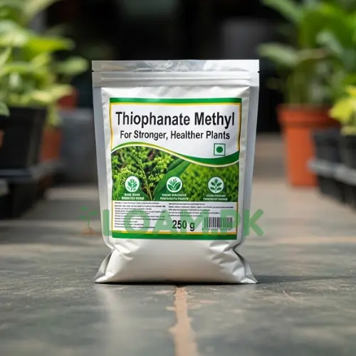 Thiophanate Methyl